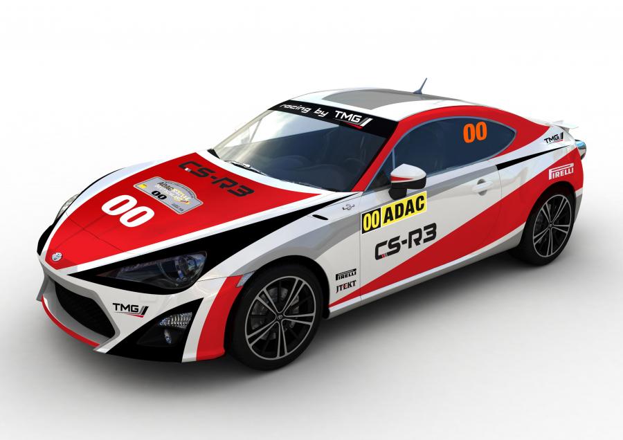  Toyota GT 86 CS-R3 Rally Car 2014 года  (фото 4 из 5)